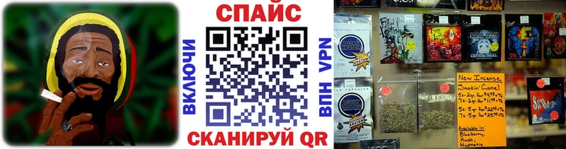 БУТИРАТ BDO  закладка  OMG маркетплейс  Сызрань 