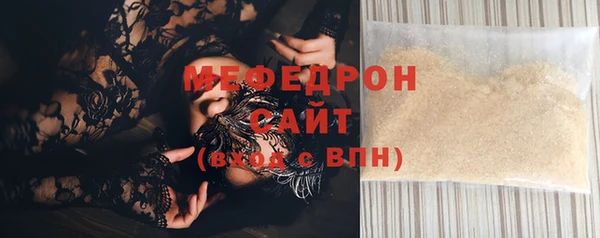 индика Лиски