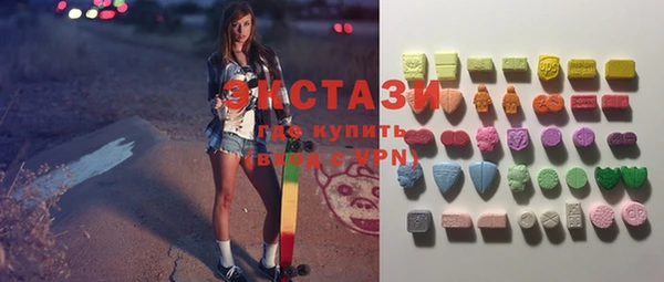 марихуана Лихославль