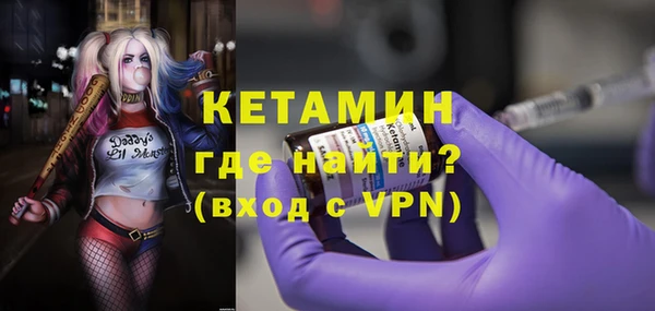 молекула духа Липки
