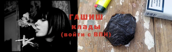 меф Абаза