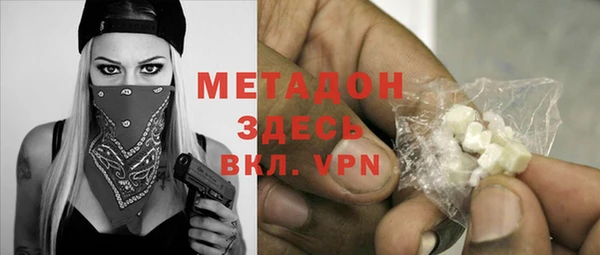 COCAINE Лабытнанги