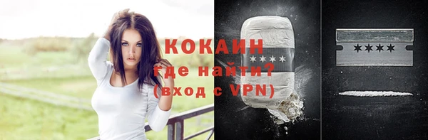 mdpv Ладушкин