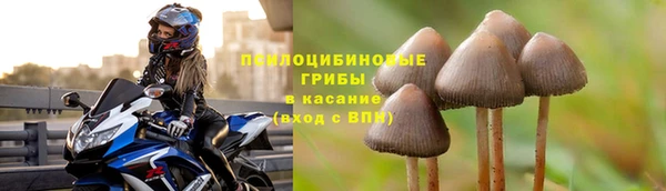 мдма Волгодонск