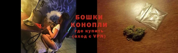 марихуана Лихославль