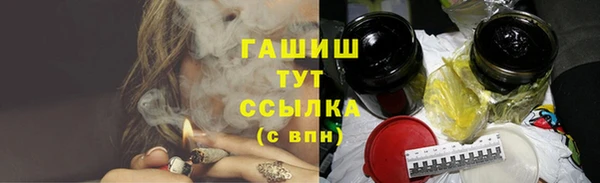 индика Лиски