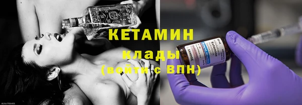 Альфа ПВП Дмитриев