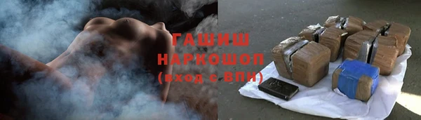 прущие крисы Братск