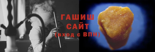 марихуана Лихославль