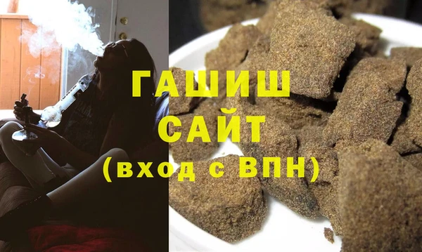 молекула духа Липки