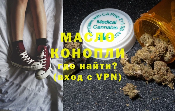 молекула духа Липки
