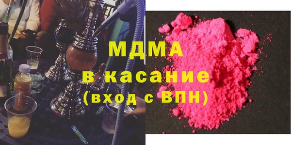 марихуана Лихославль