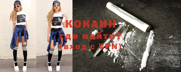 мет Осташков