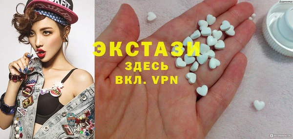 молекула духа Липки