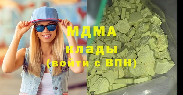 индика Лиски
