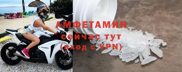индика Лиски