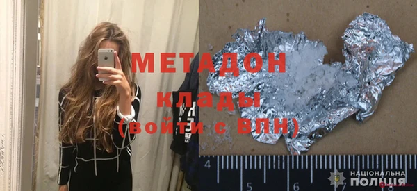 молекула духа Липки
