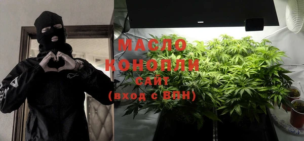 индика Лиски