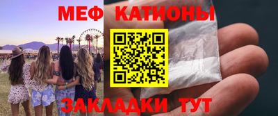 героин Кумертау