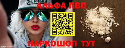 героин Кумертау