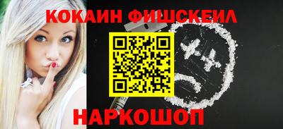 героин Кумертау