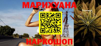 MESCALINE Кулебаки