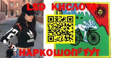 MESCALINE Кулебаки