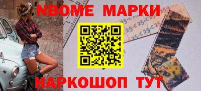 героин Кумертау