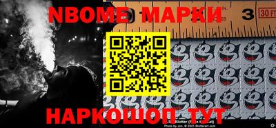 героин Кумертау