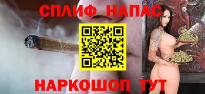 героин Кумертау