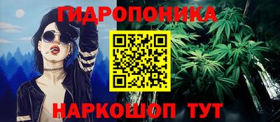 героин Кумертау