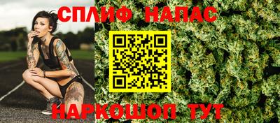 MESCALINE Кулебаки
