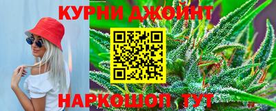 MESCALINE Кулебаки