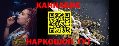 MESCALINE Кулебаки