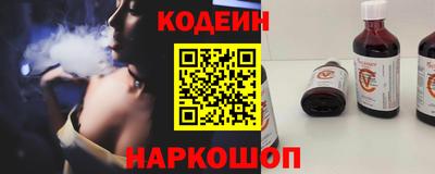 героин Кумертау