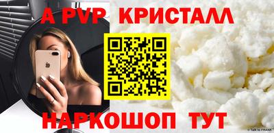 героин Кумертау