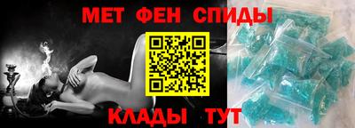 MESCALINE Кулебаки