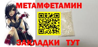 MESCALINE Кулебаки
