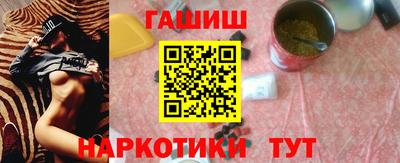 MESCALINE Кулебаки