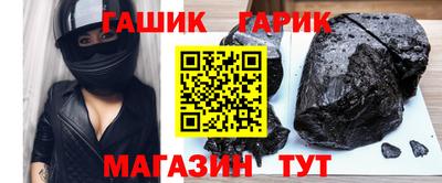 MESCALINE Кулебаки