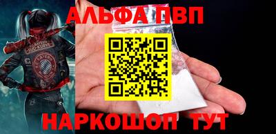 гидра Кунгур