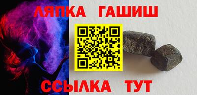 героин Кумертау