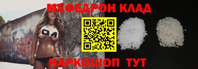 героин Кумертау