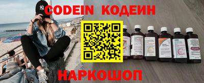 героин Кумертау