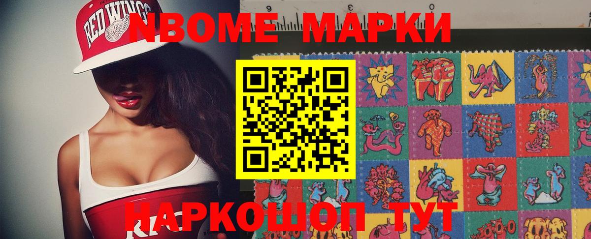 Сызрань  ЛСД экстази кислота  ЛСД экстази кислота  Вход с VPN 