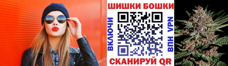 сколько стоит  Сызрань  Каннабис THC 21% 